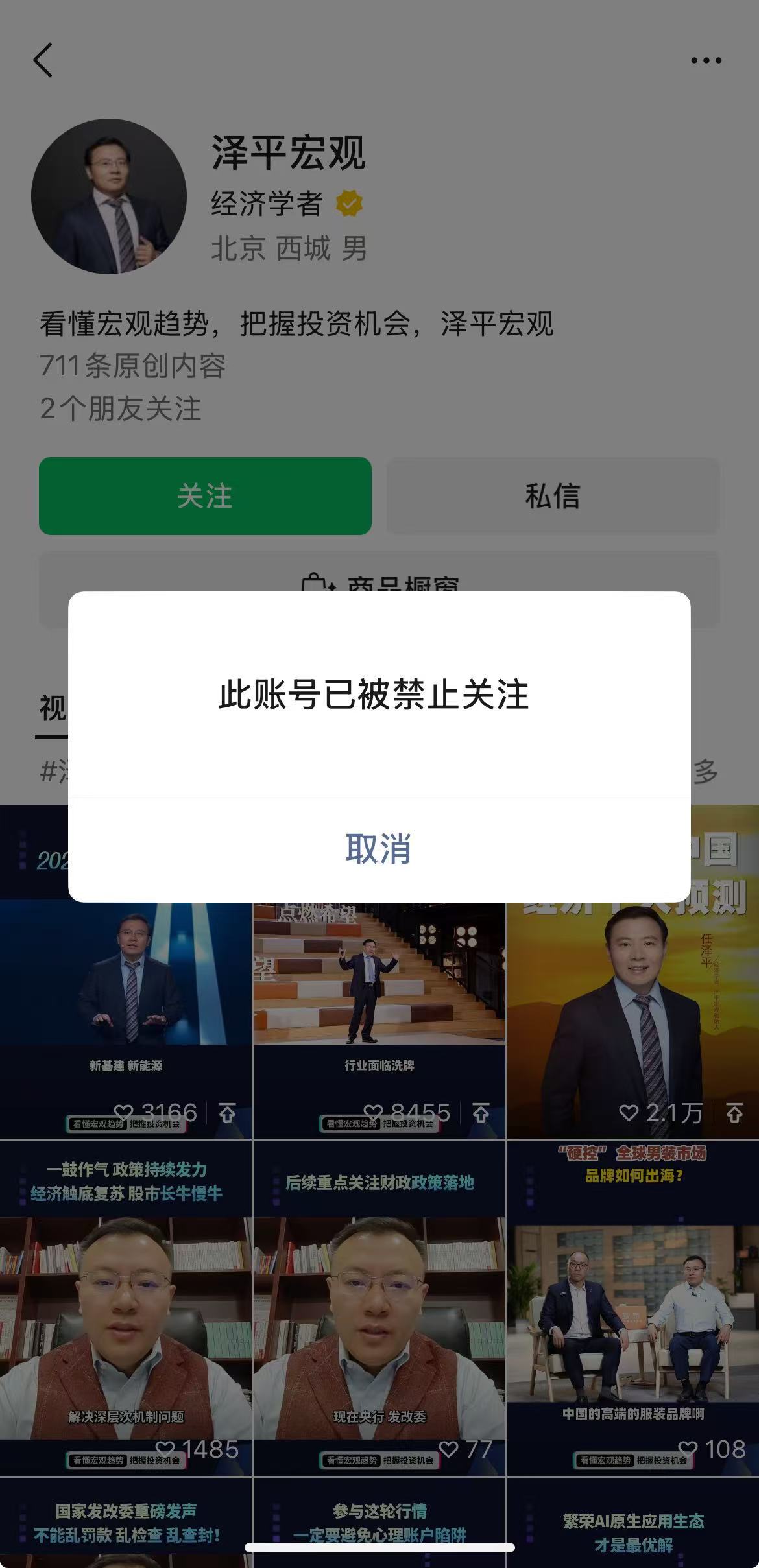 微信图片_20241015203719.jpg