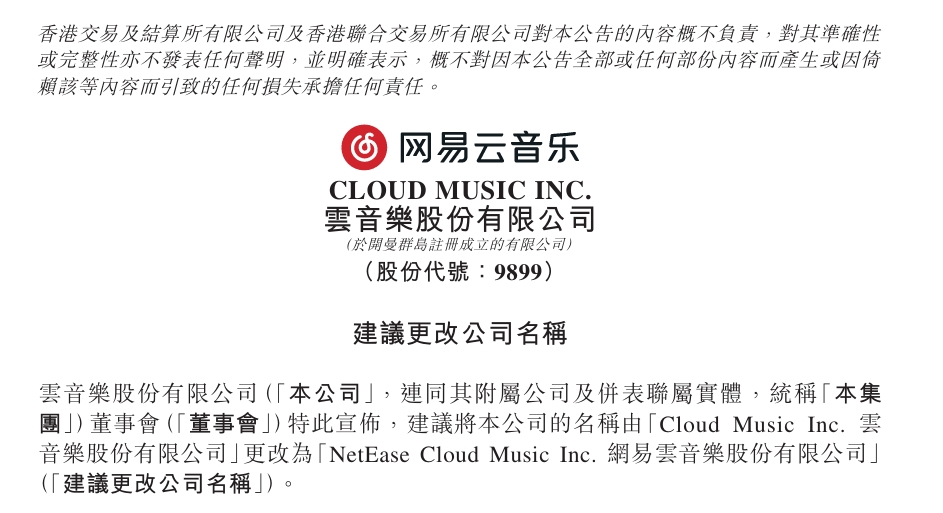 微信截图_20241016092427.png