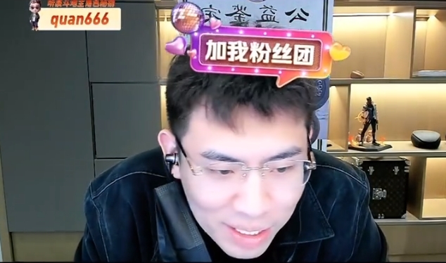 微信截图_20241016094215.png
