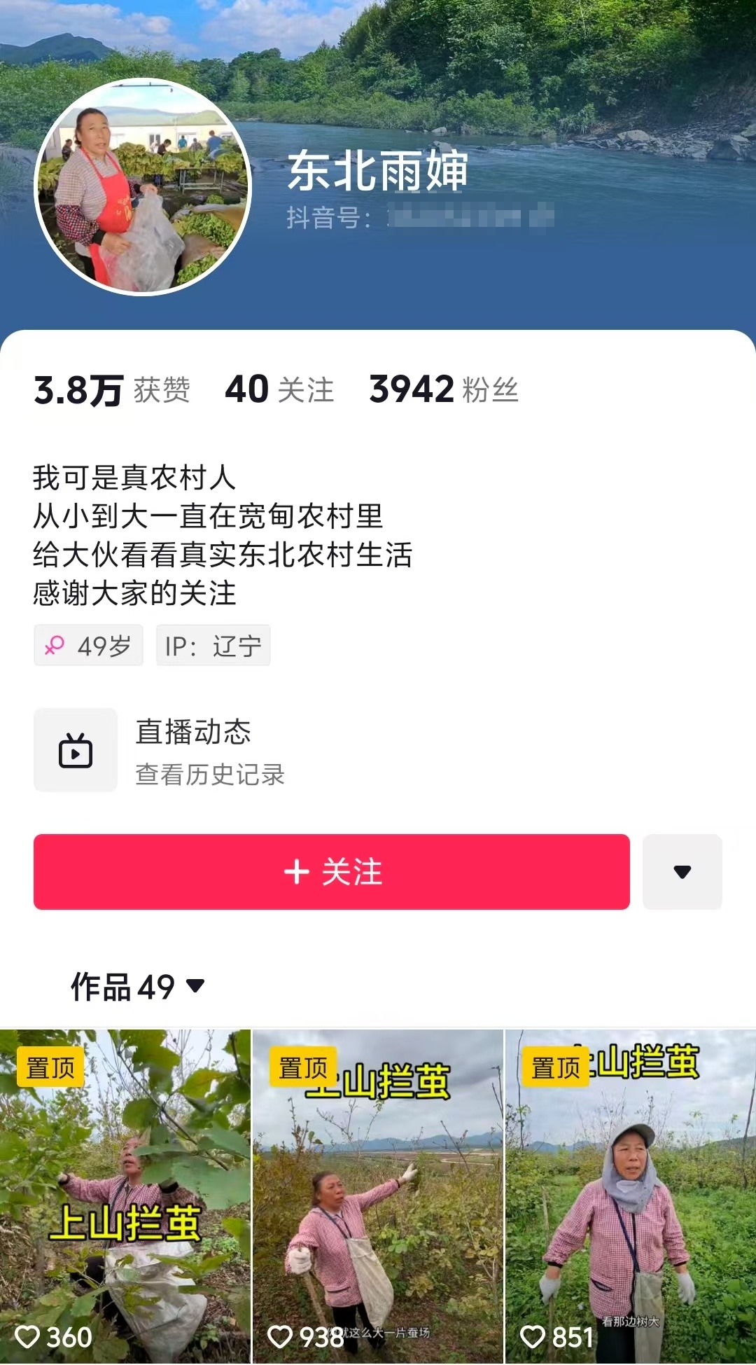 微信图片编辑_20241016212922.jpg