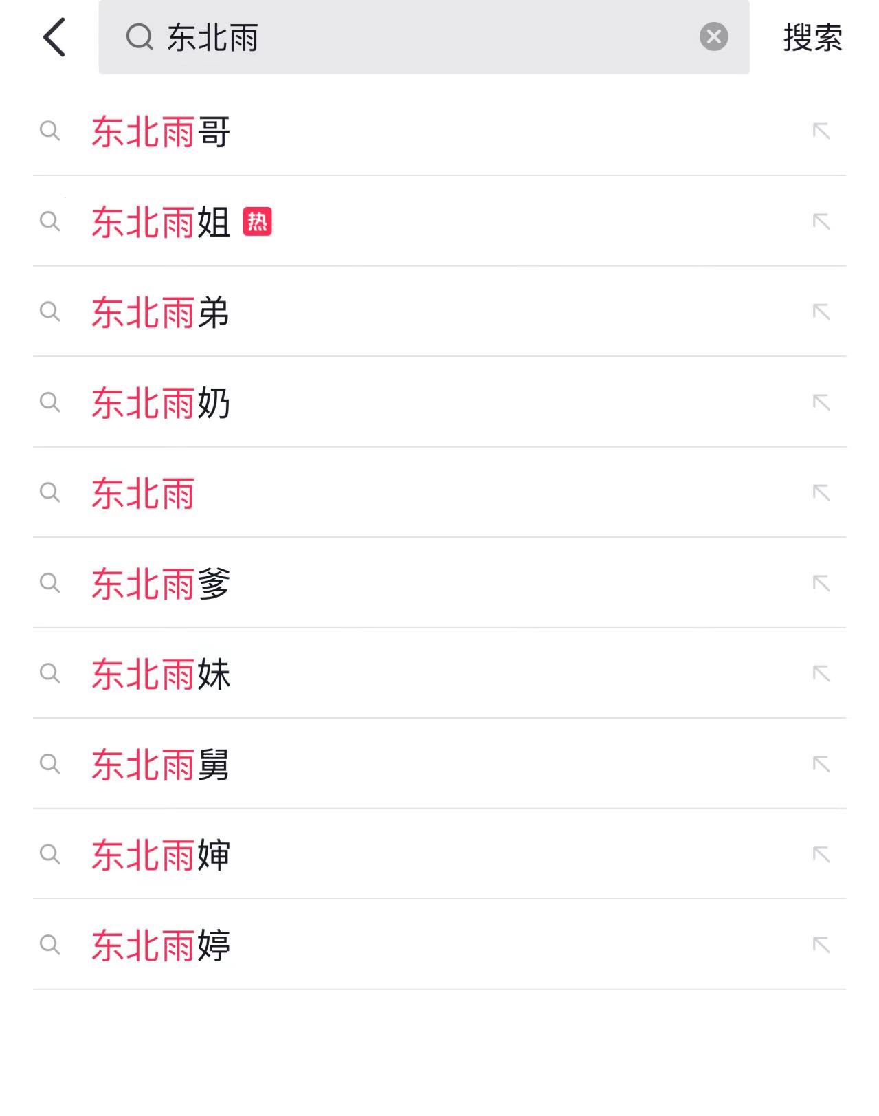 微信图片_20241016213710.jpg