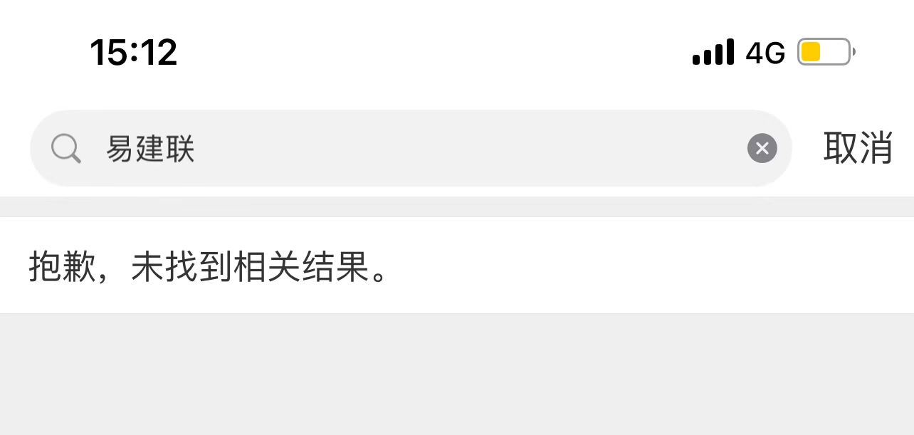 微信图片_20241017151422.jpg