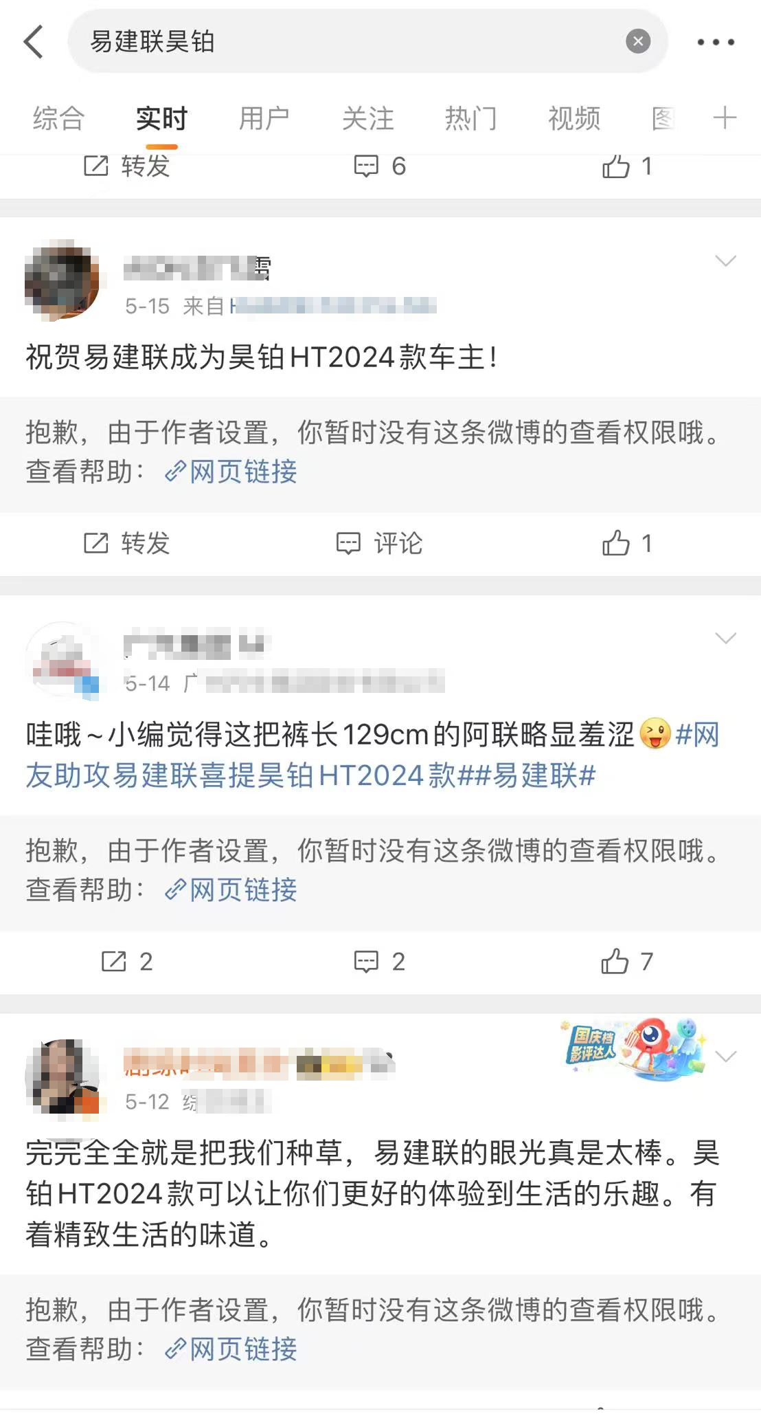 1729150212212.jpg