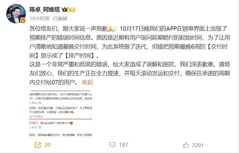 微信截图_20241018104530.png