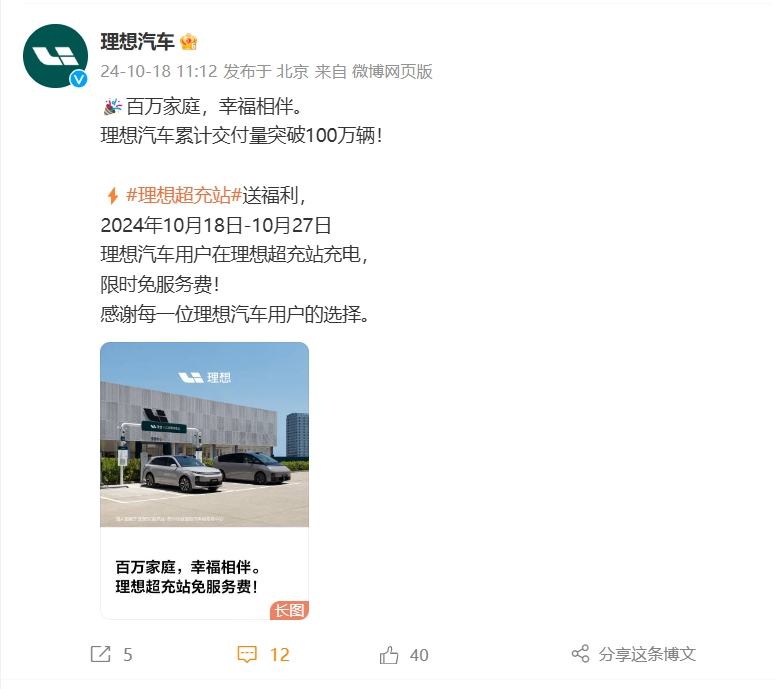 微信截图_20241018130734.png