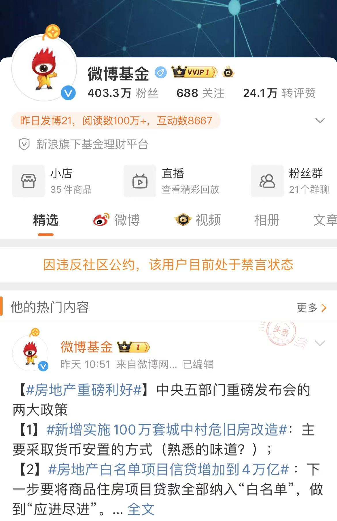 微信图片_20241018161726.jpg