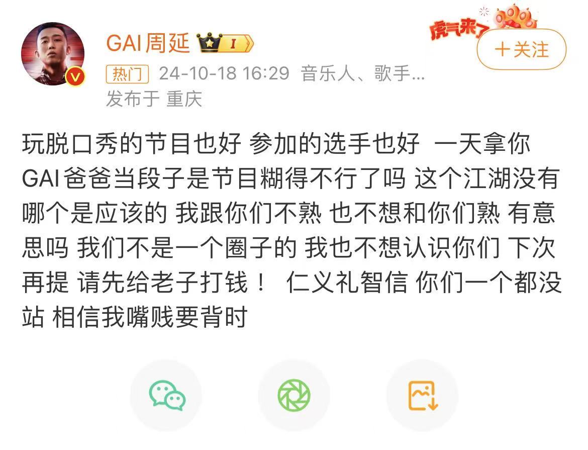 微信图片_20241019123847.jpg