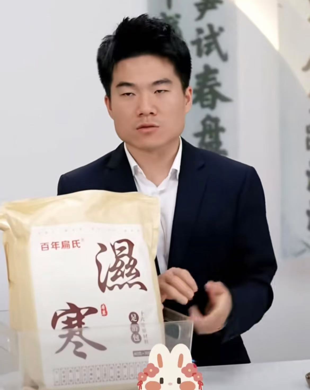 微信图片_20241019175808.jpg