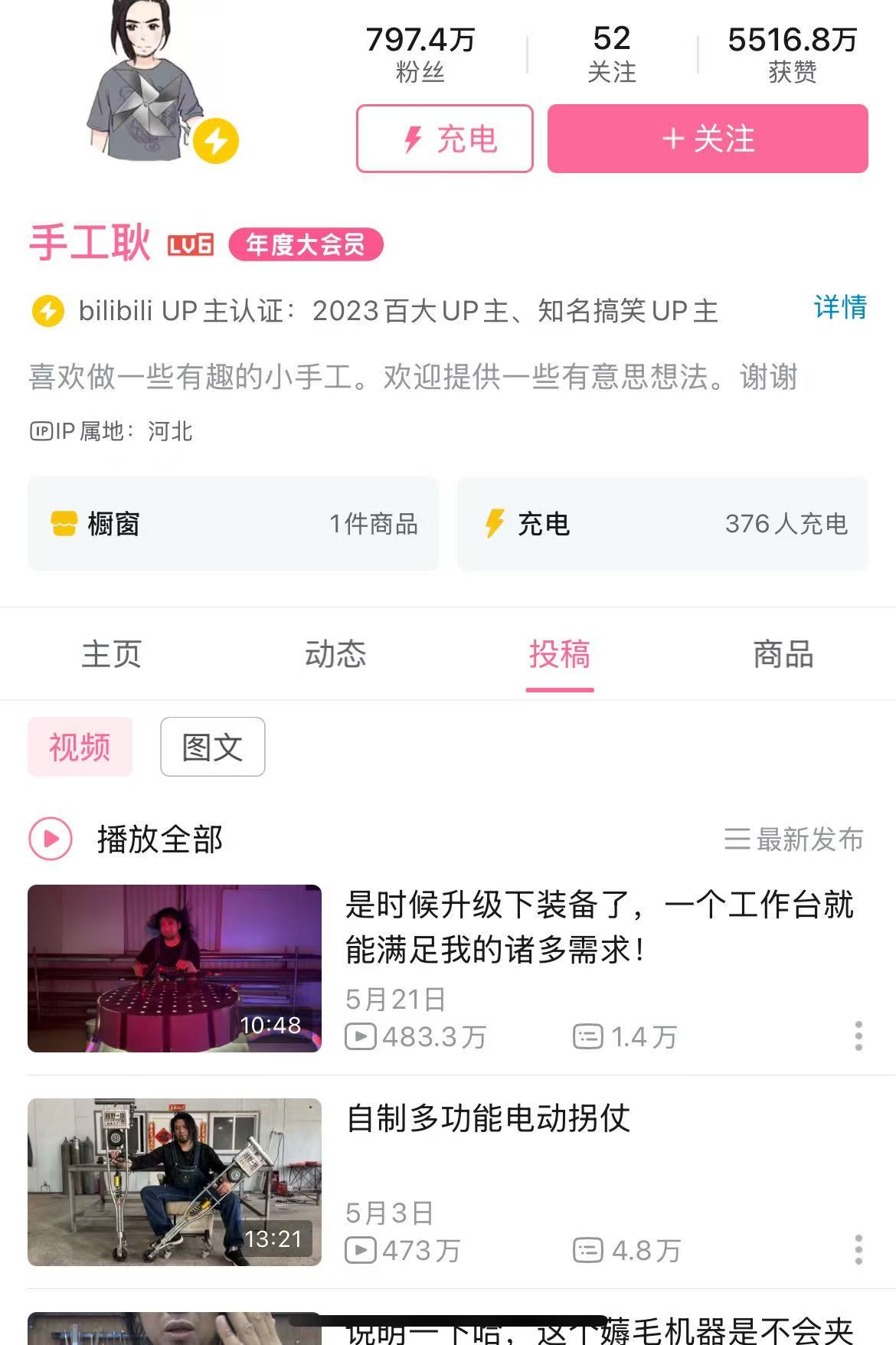 微信图片_20241021090036.jpg