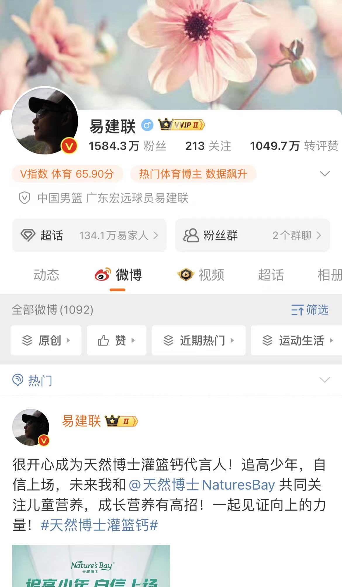 微信图片_20241021130239.jpg