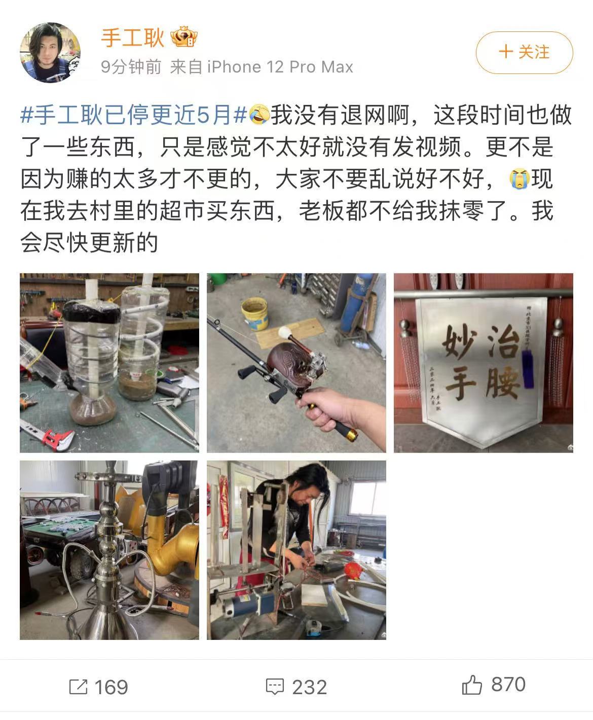 微信图片_20241021131843.jpg