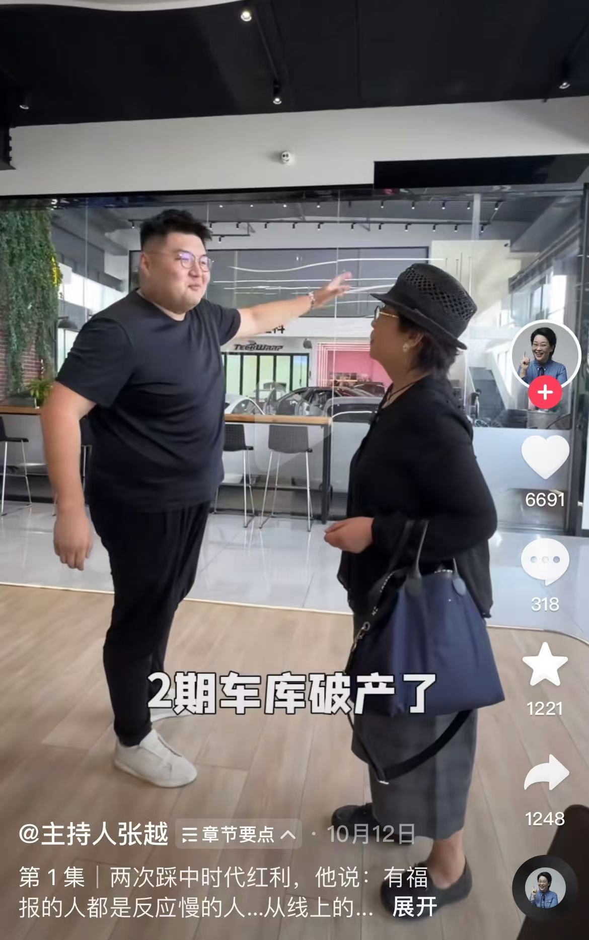 微信图片_20241021140641.jpg