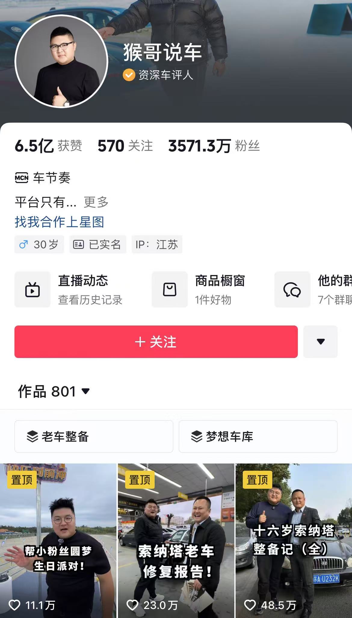 微信图片_20241021141055.jpg