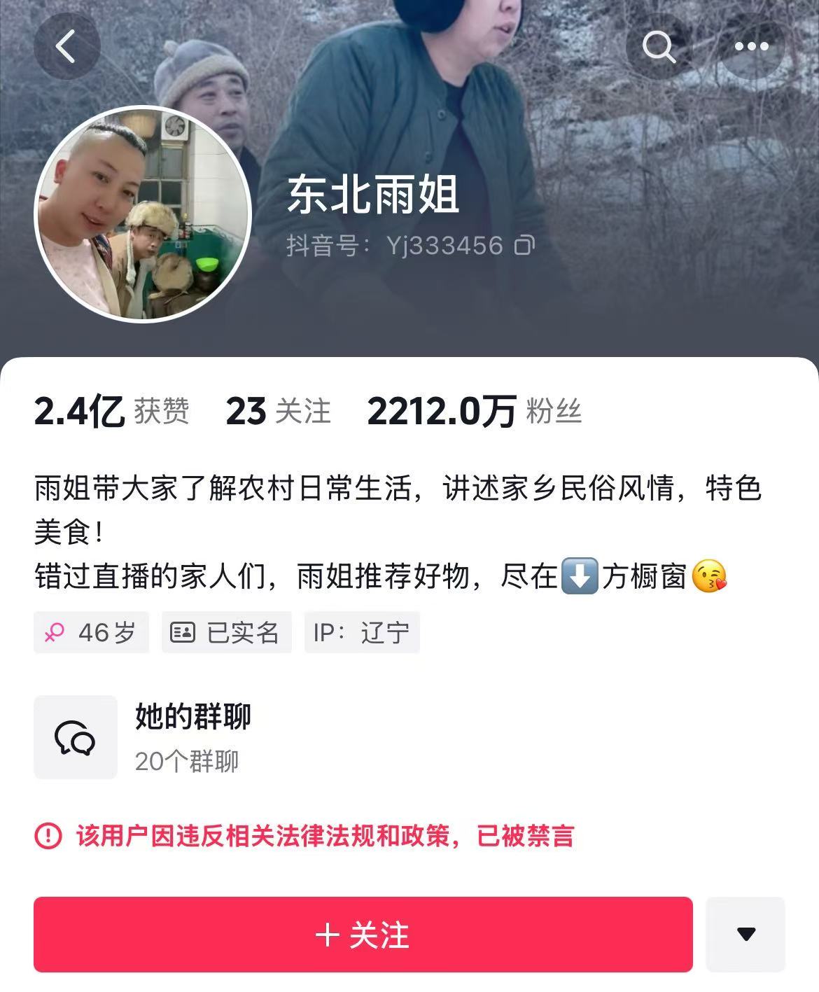 微信图片_20241021191536.jpg