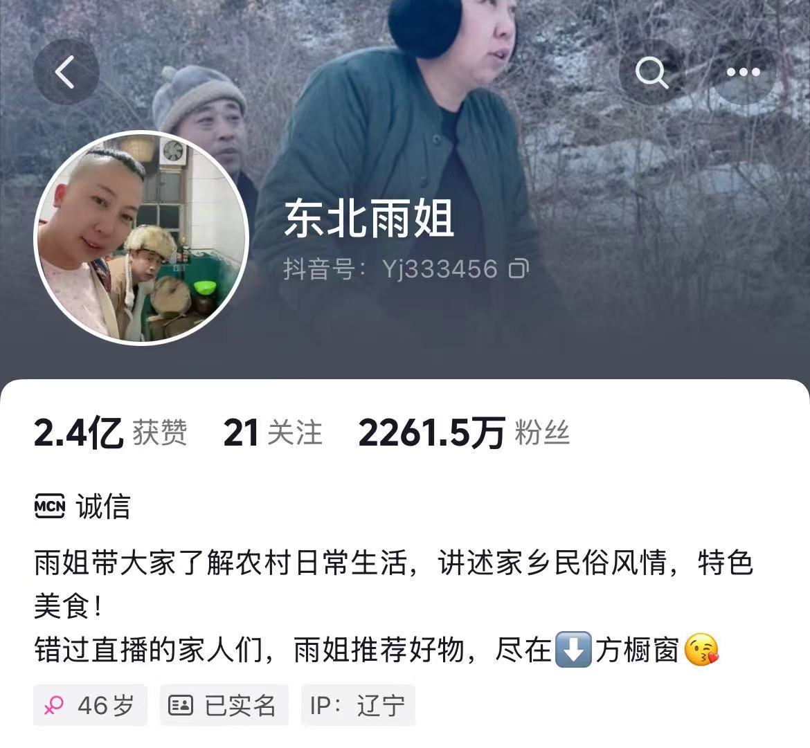 微信图片_20241021191746.jpg
