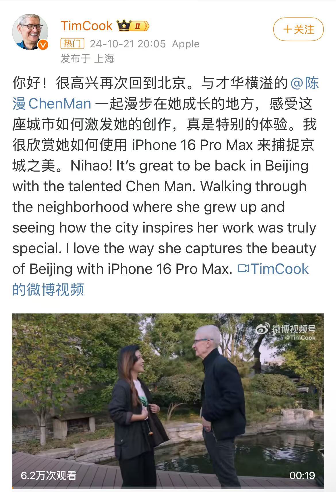 微信图片_20241021230824.jpg