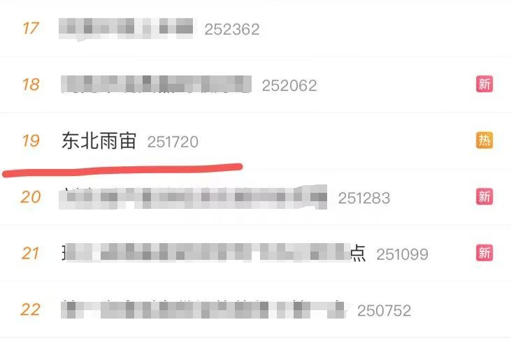 微信图片编辑_20241022113916.jpg