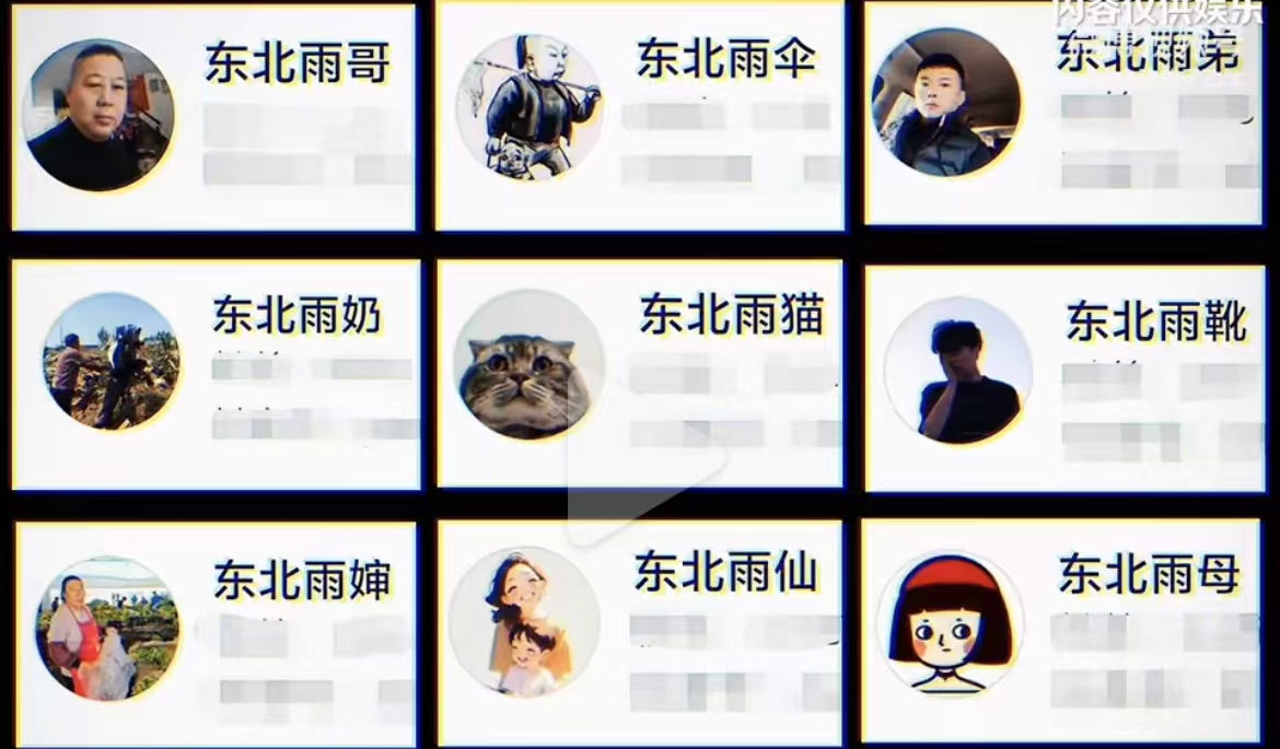 微信图片_20241022114445.jpg