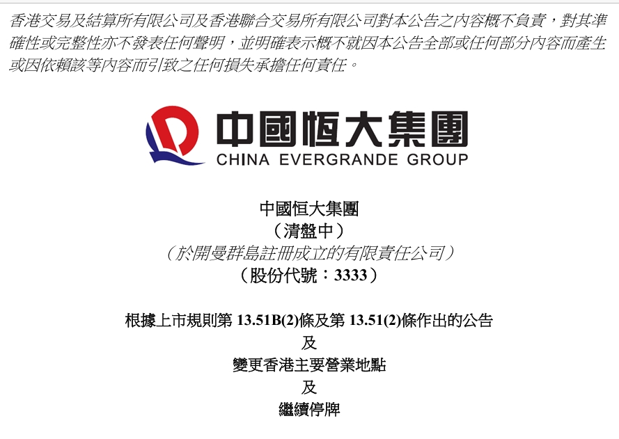 微信截图_20241022165654.png