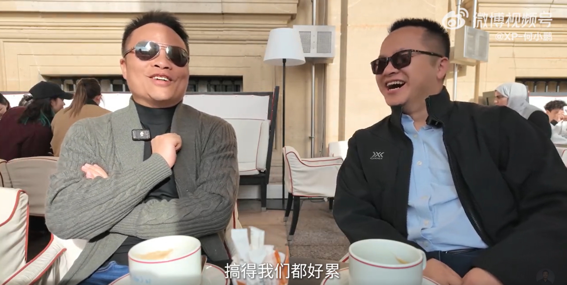 微信截图_20241022180142.png