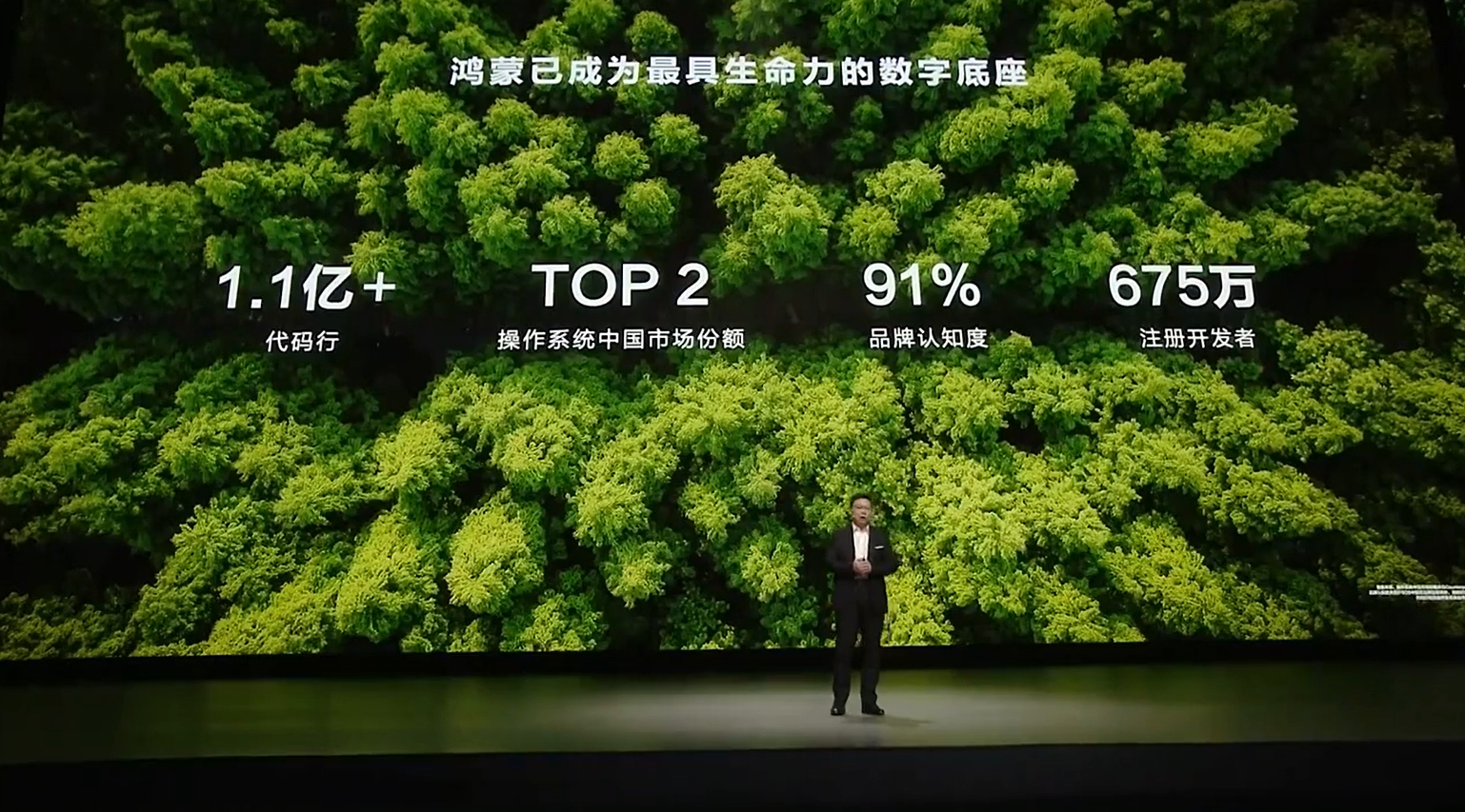 微信截图_20241022190739.png