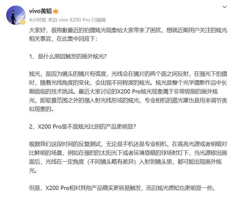 微信截图_20241024162556.png