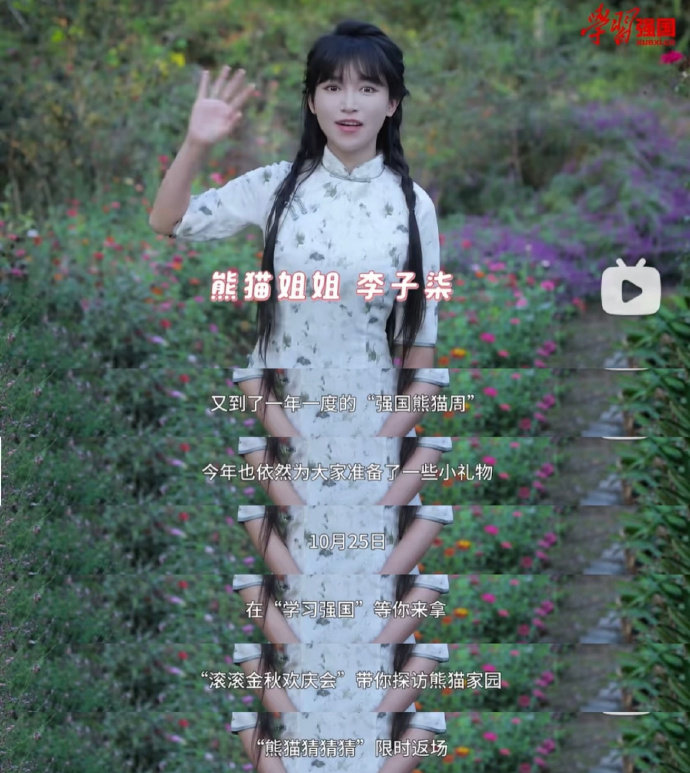 005GKY8ily1huxn0ot4y8j30wi10eqgb.jpg