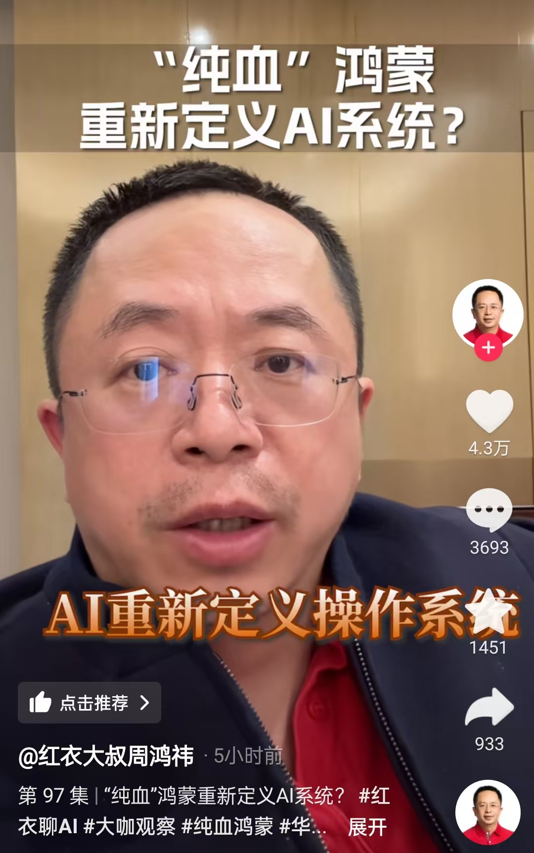 微信图片_20241025135040.jpg