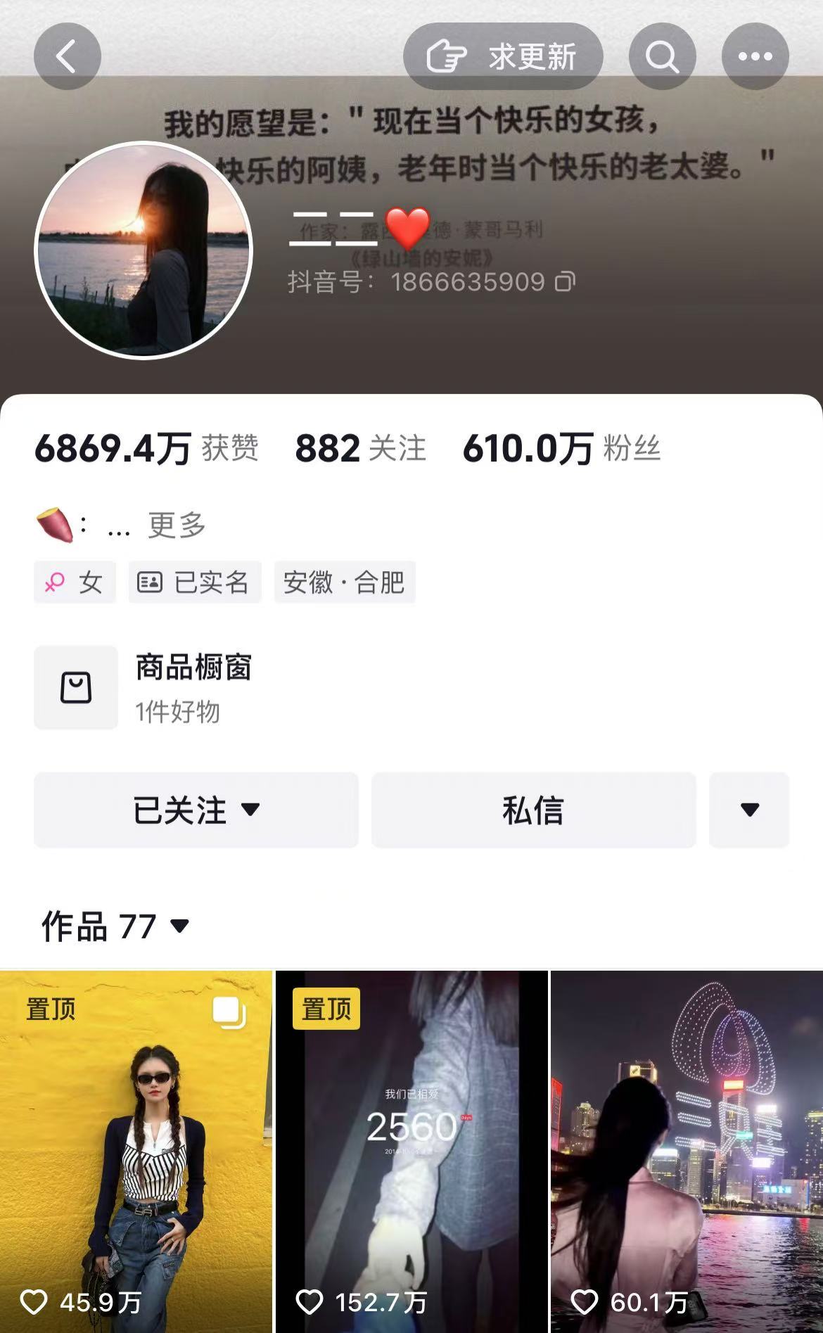 微信图片_20241025195428.jpg