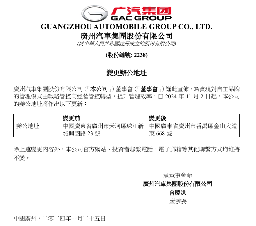 微信截图_20241025214011.png