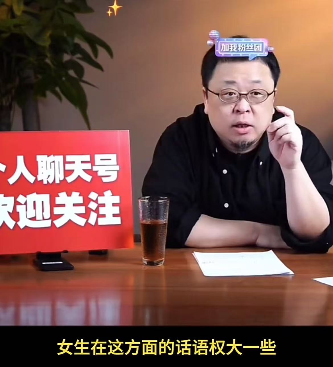 微信图片_20241025235753.jpg