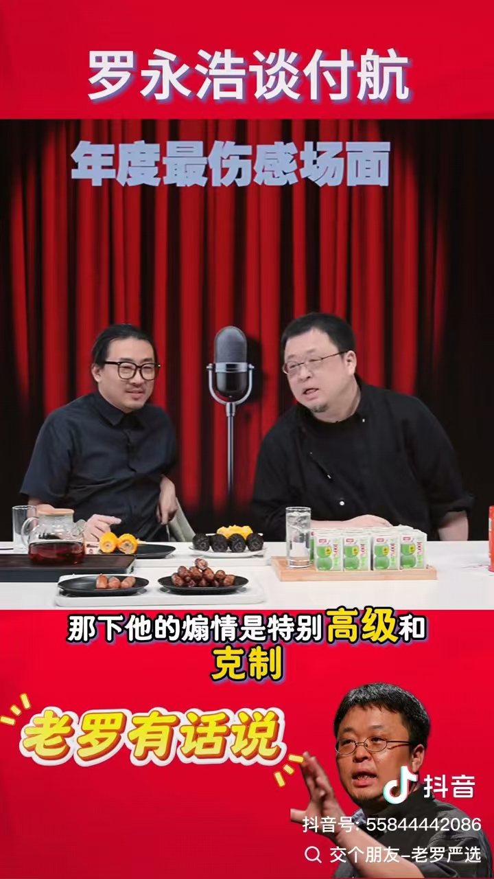 ad30912bd170480abaa548c63d910873.jpeg