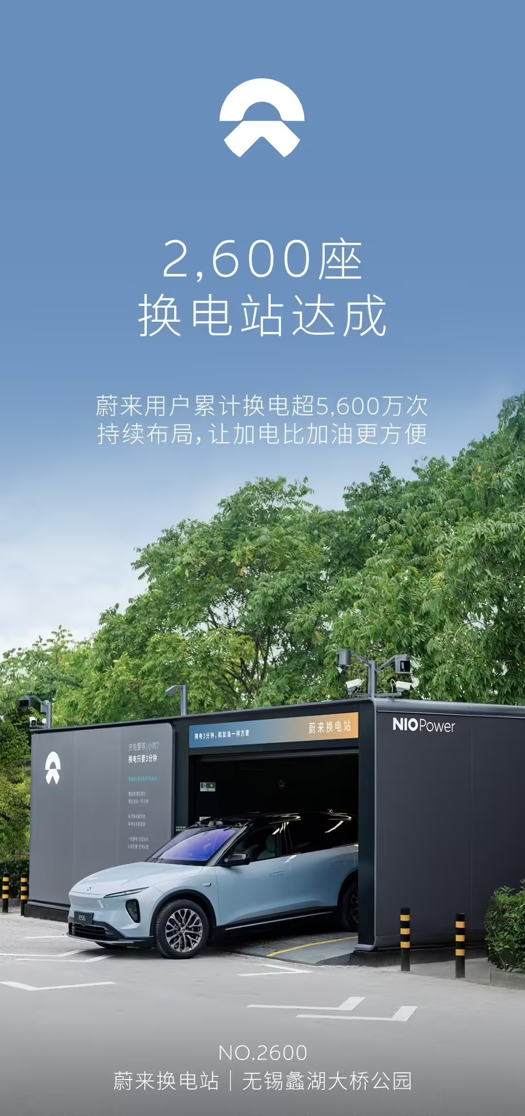 微信图片_20241028124224.png