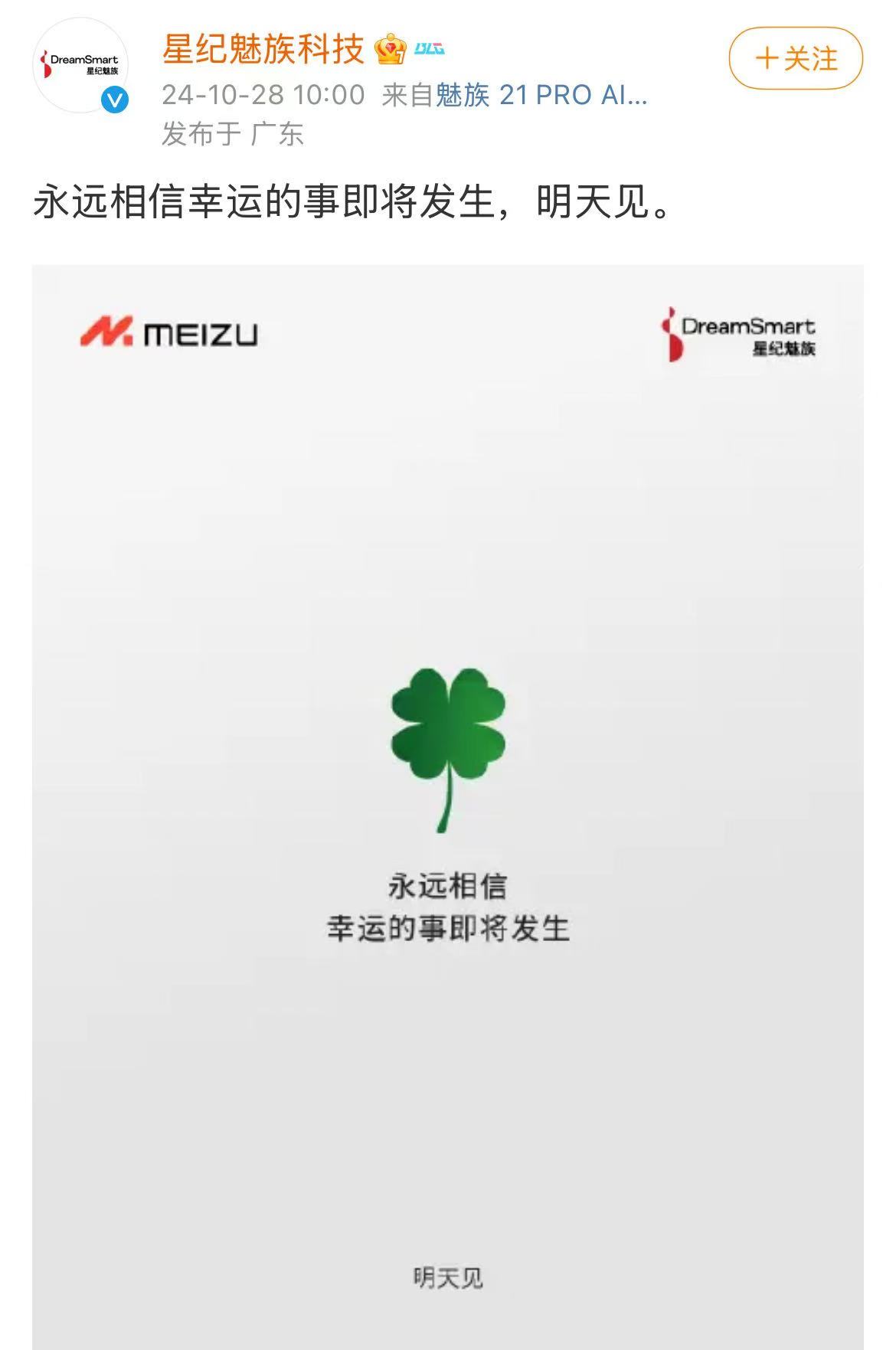 微信图片_20241028145916.jpg