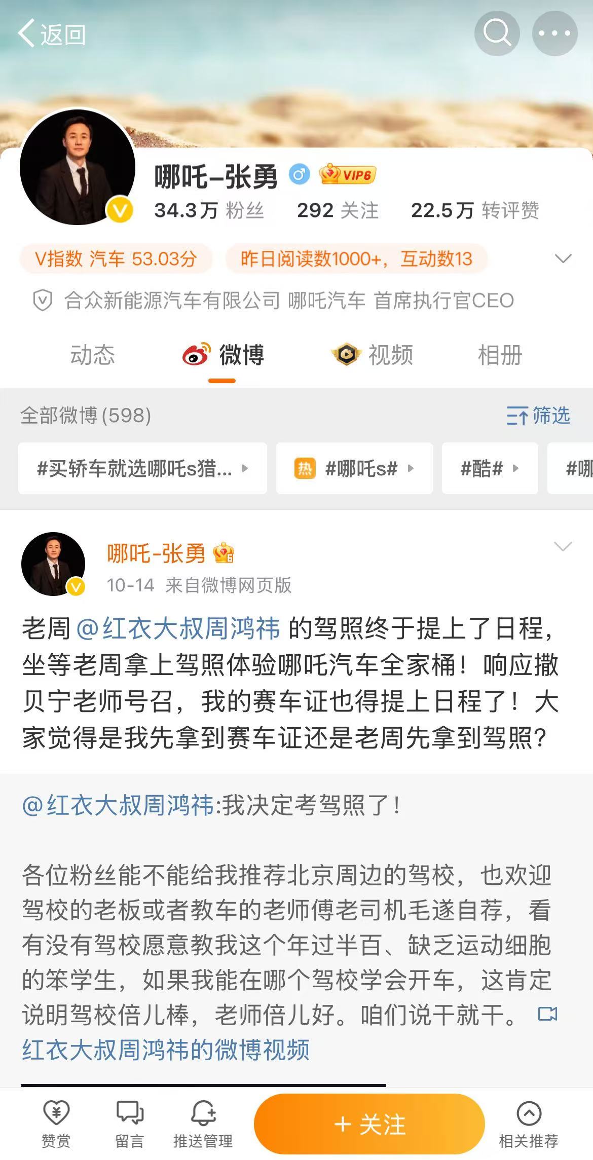 微信图片_20241028163646.jpg