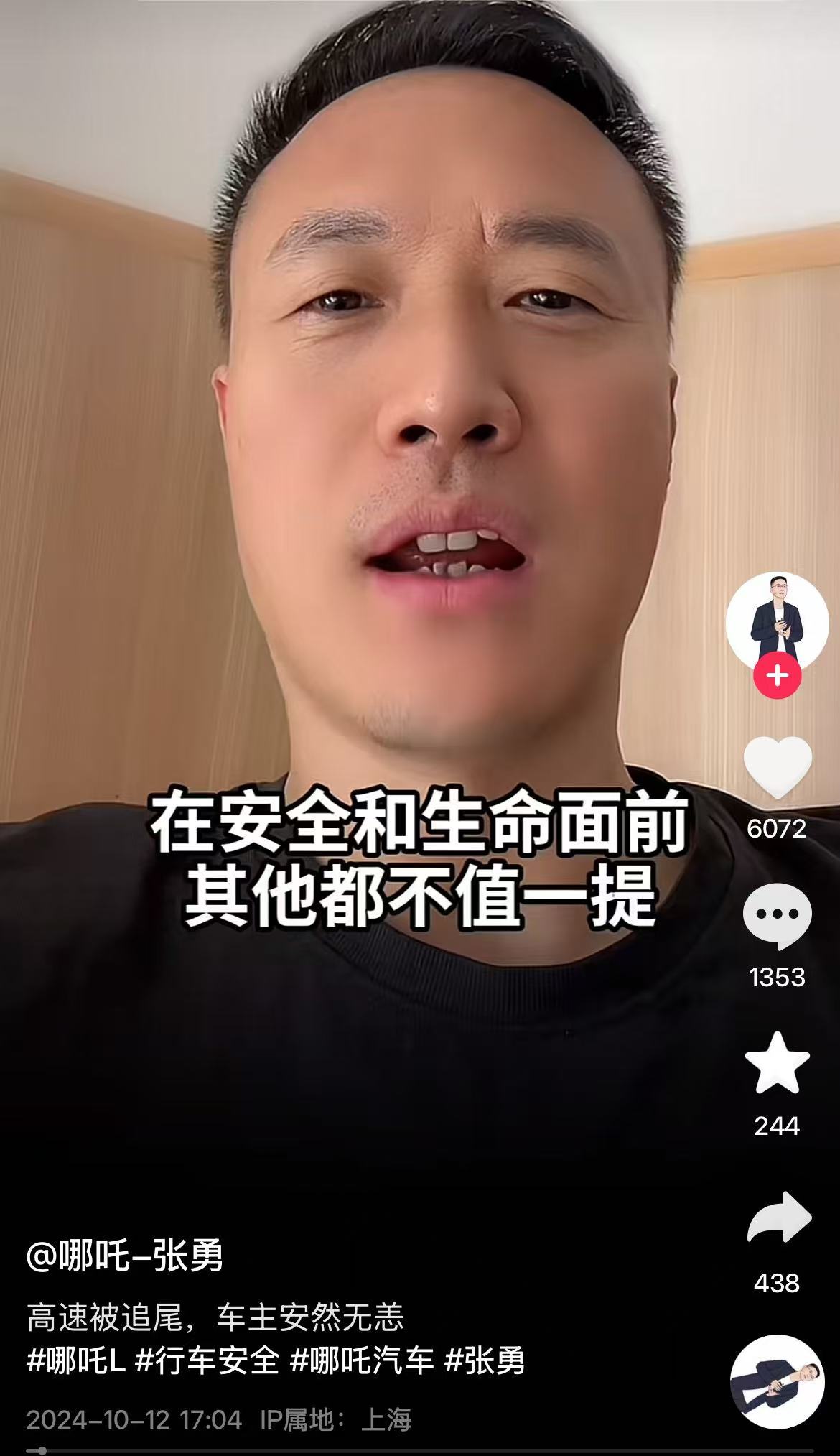 微信图片_20241028164442.jpg