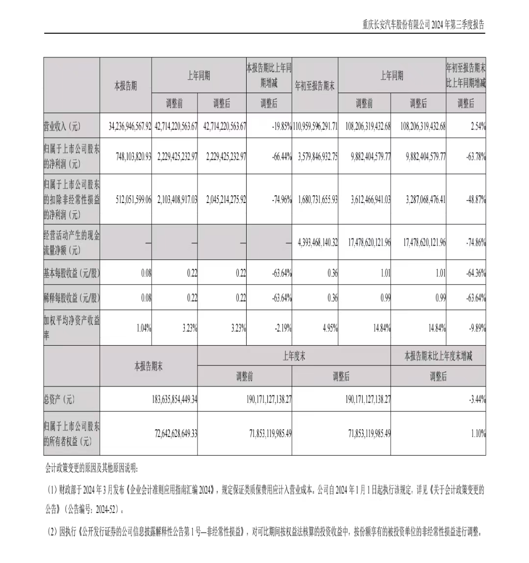微信图片_20241028202819.jpg