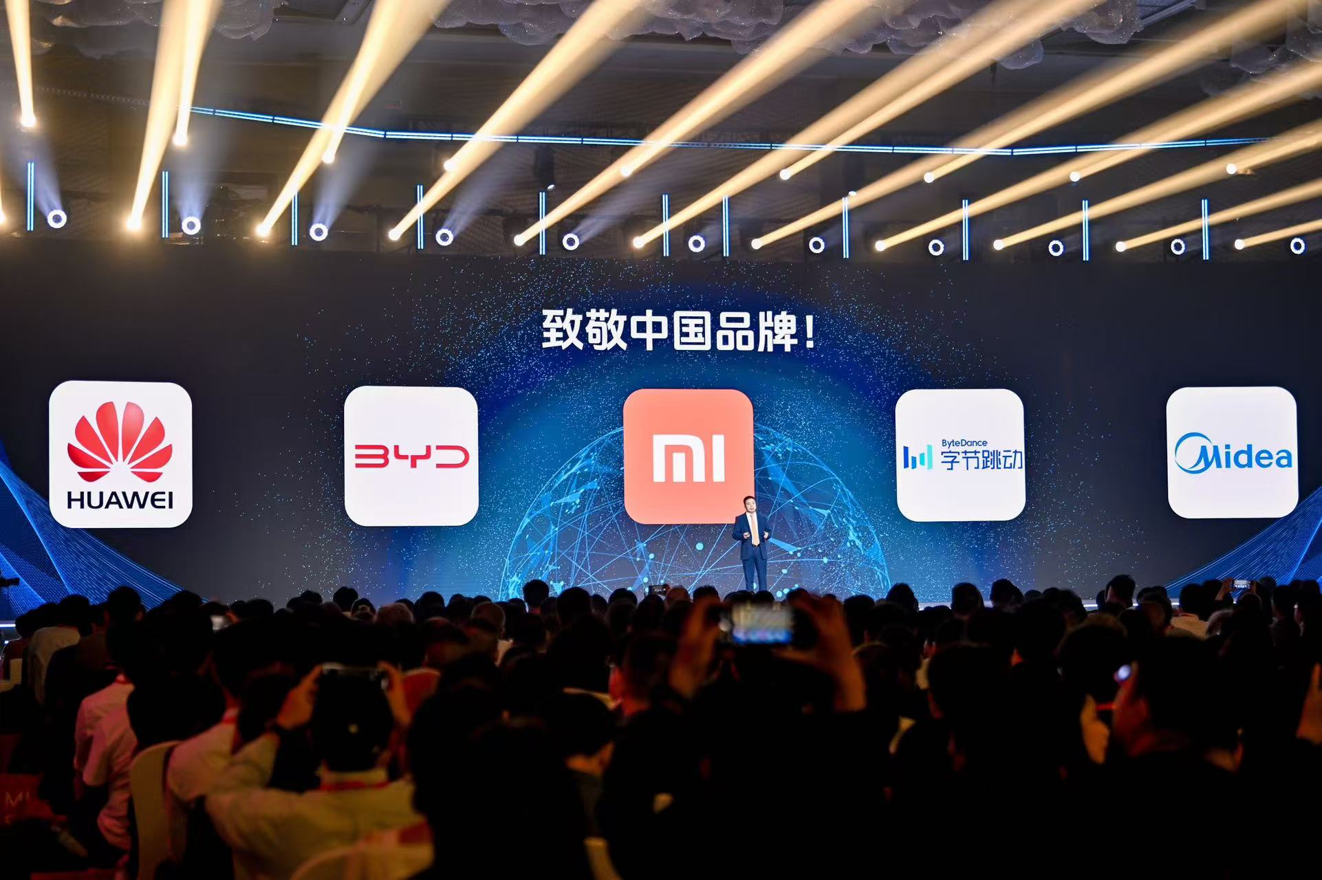 微信图片_20241030143523.jpg