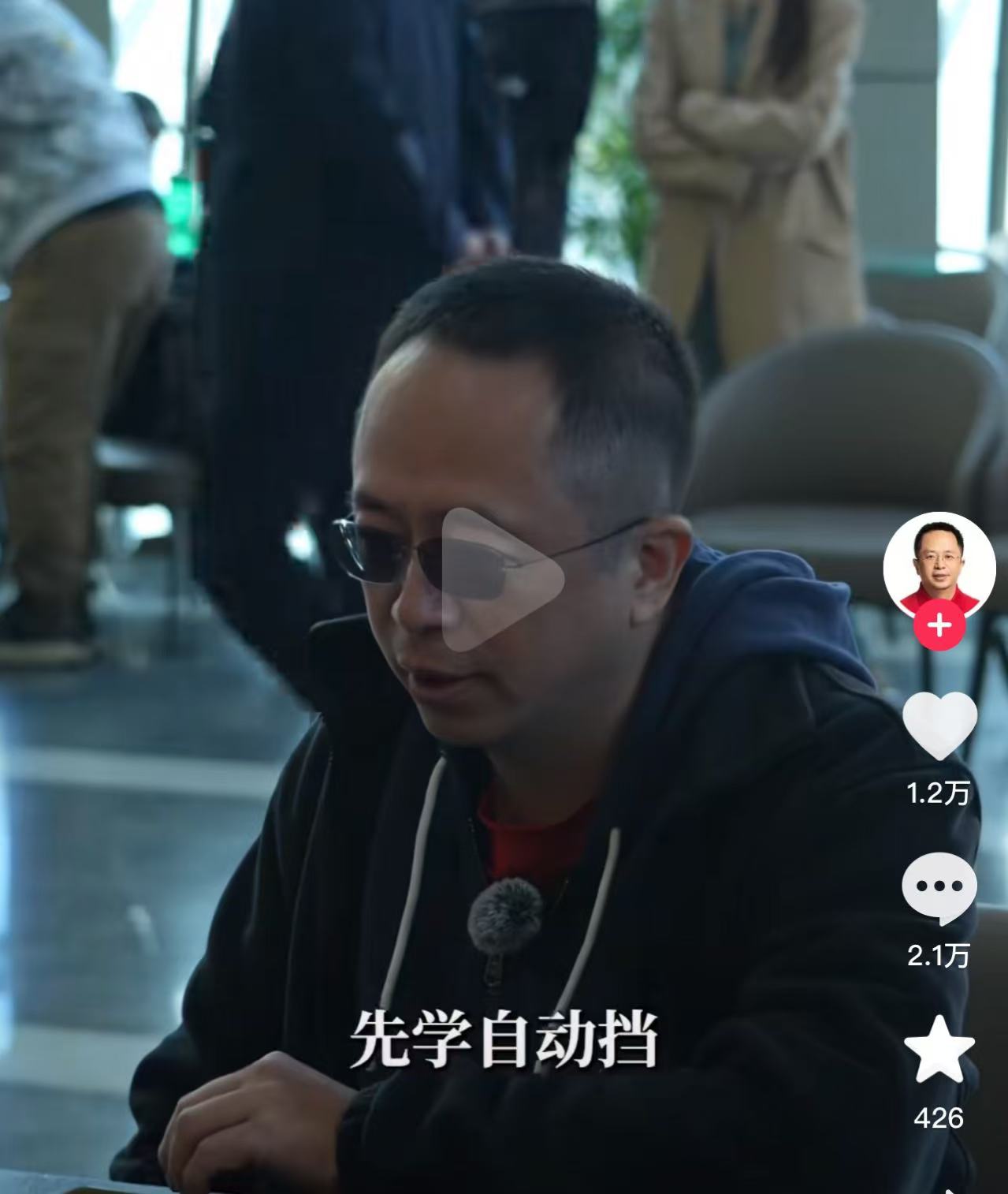 微信图片_20241030202804.jpg