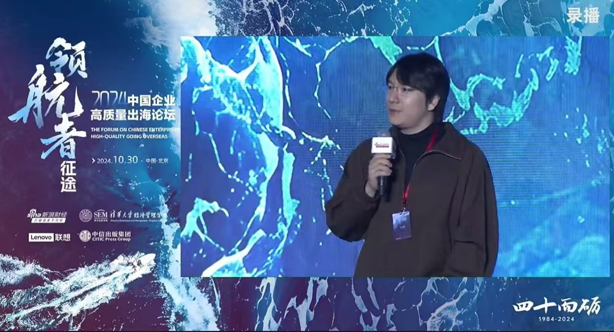 微信图片_20241030213157.jpg 微信图片_20241030213157.jpg