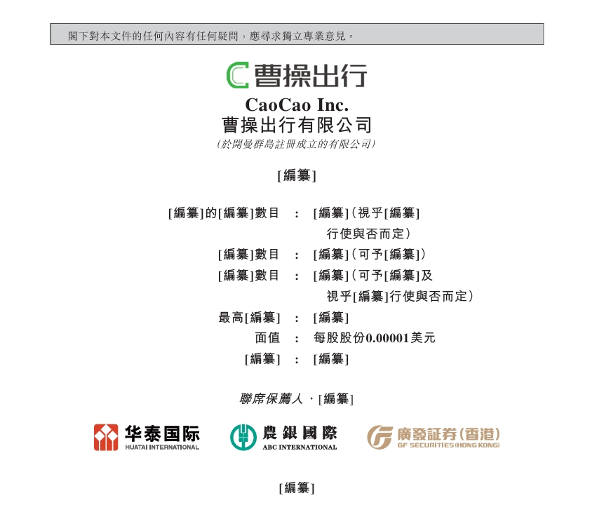 微信截图_20241031073556.png