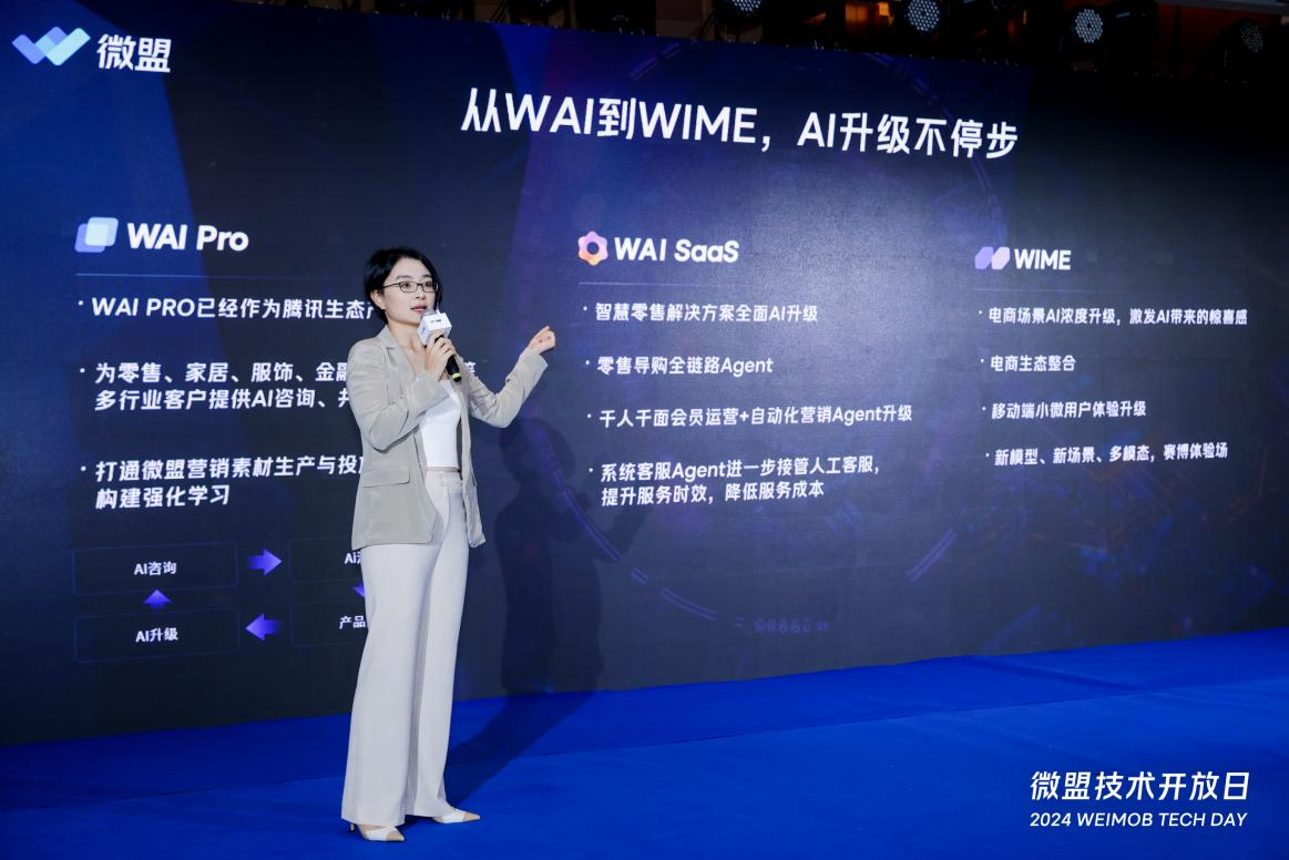 图片21.png