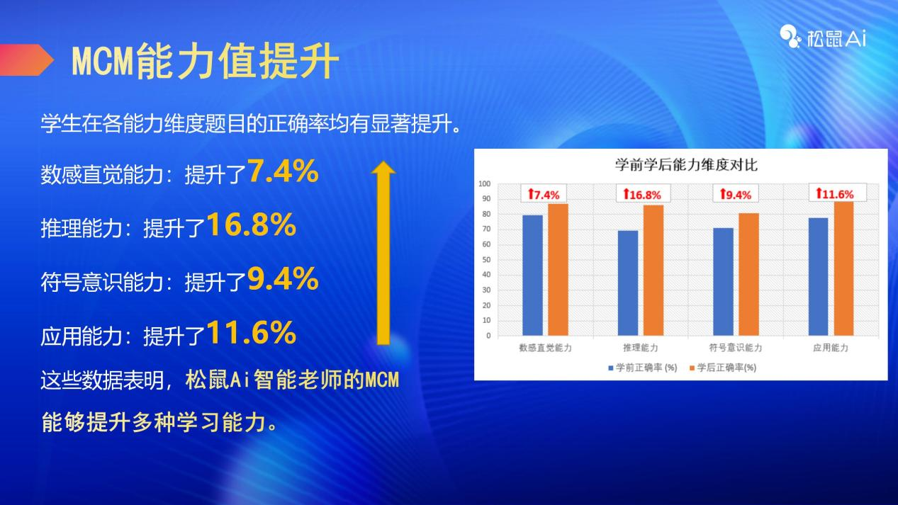 图片30.png