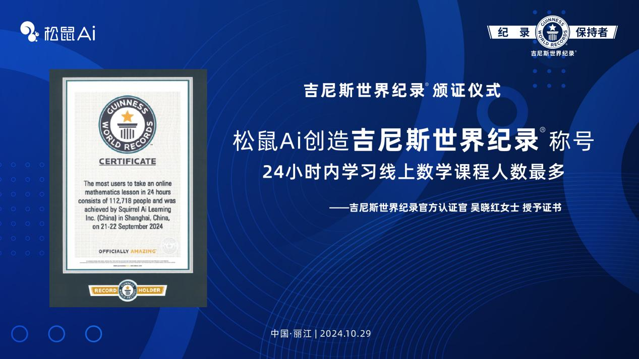 图片31.png