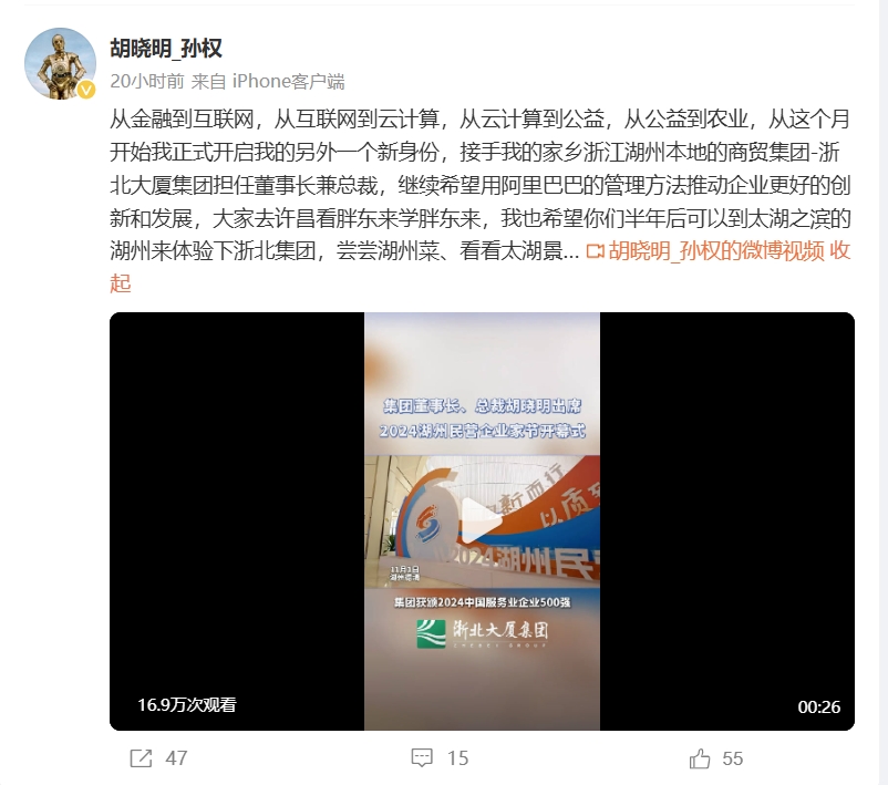 微信截图_20241103082324.png