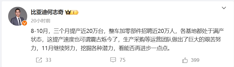 微信截图_20241103175439.png