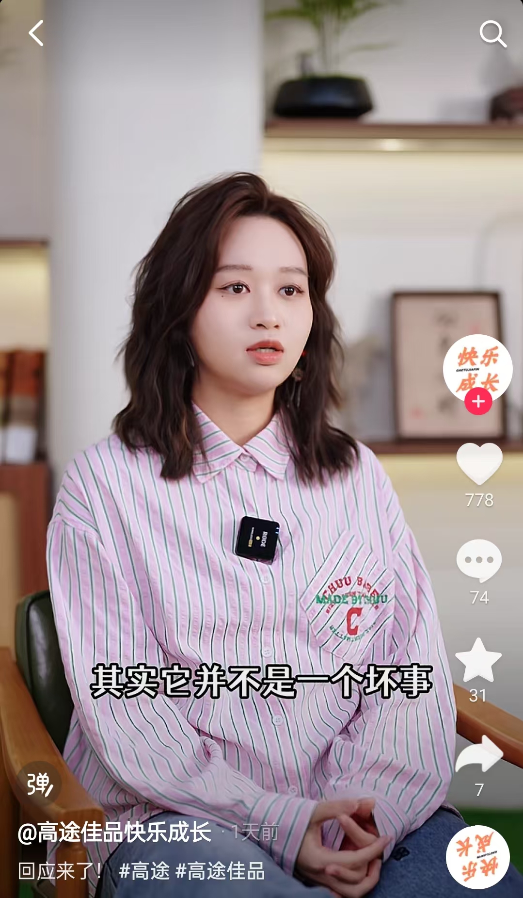 微信图片_20241105074615.jpg