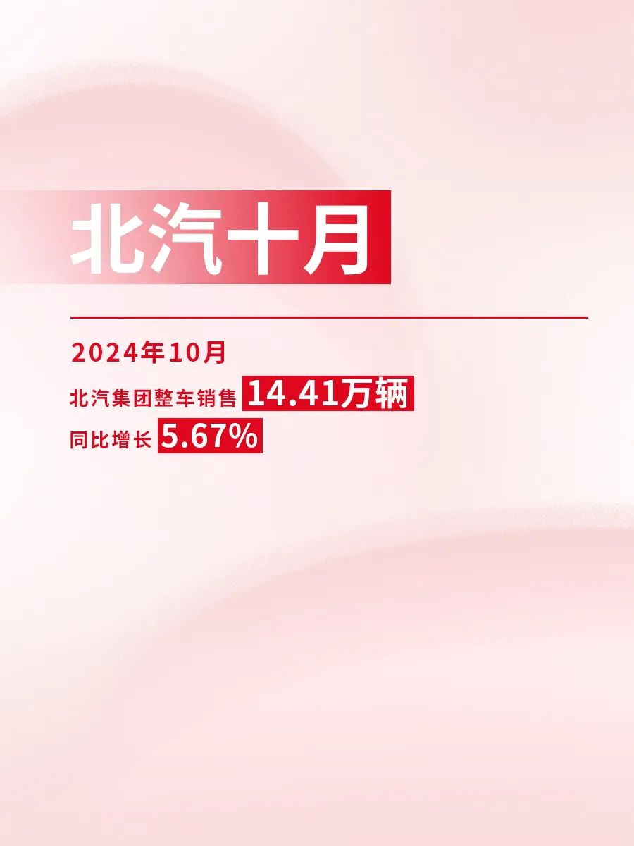 1730804007414.jpg
