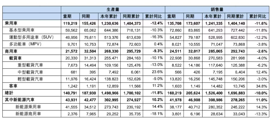 微信图片_20241105214309.jpg
