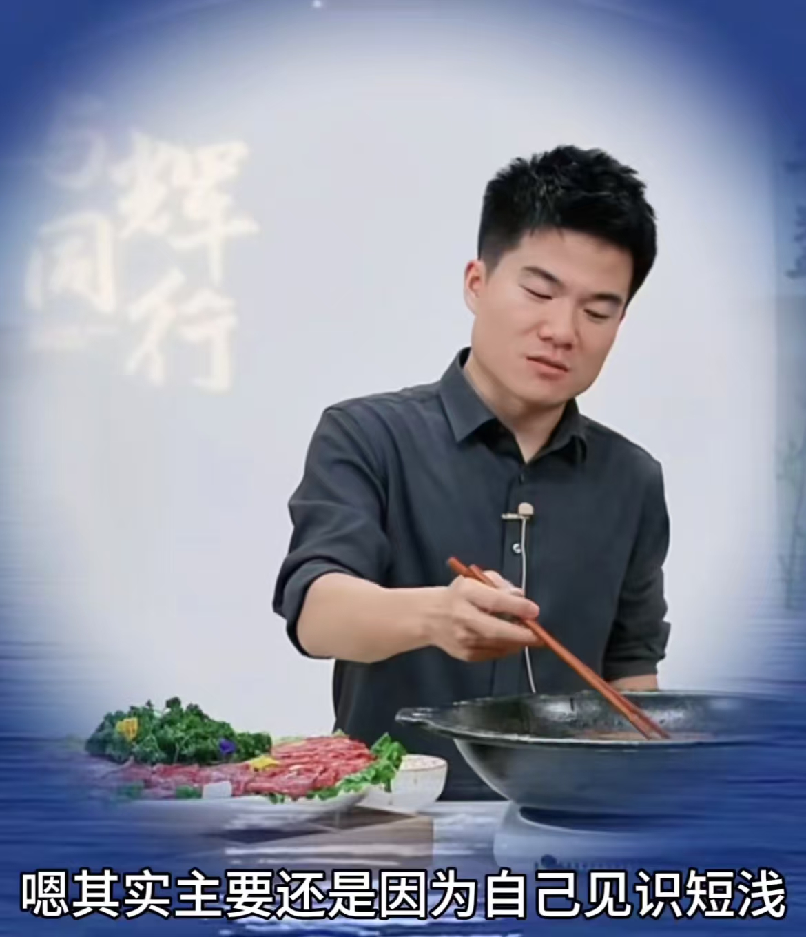 微信图片_20241106071835.jpg